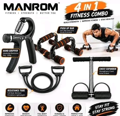 BRAND MANROM PACK OF 4 HOME GYM COMBO - Image 1